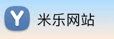 米乐网站 logo